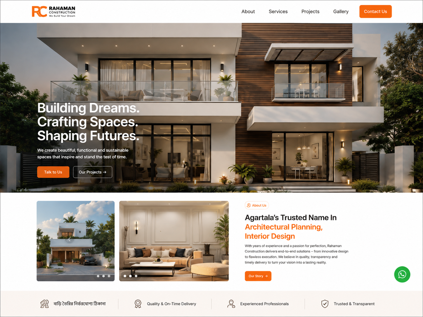 Rahaman Construction